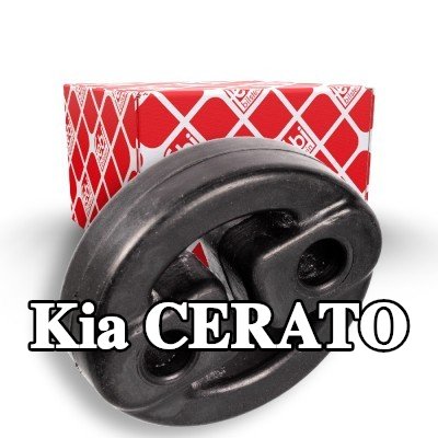 FEBI BILSTEIN حامل العادم — Kia Cerato
