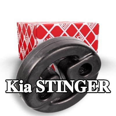 FEBI BILSTEIN حامل العادم — Kia Stinger