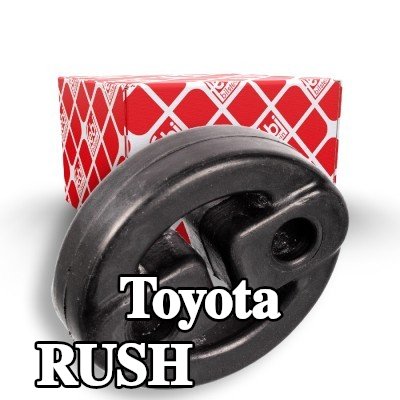 FEBI BILSTEIN حامل العادم — Toyota Rush
