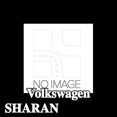 VALEO ملف لولبي للمشغل — Volkswagen Sharan