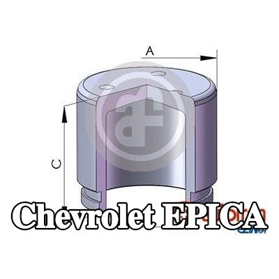 AUTOFREN SEINSA مكبس مكابح المحور الخلفي — Chevrolet Epica