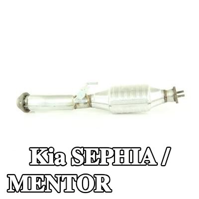 WALKER المحول الحفاز مع أجزاء التثبيت — Kia Sephia / Mentor