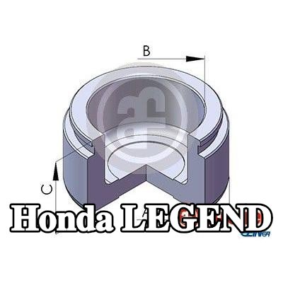 AUTOFREN SEINSA مكبس مكبس الفرامل — 2012 Honda Legend