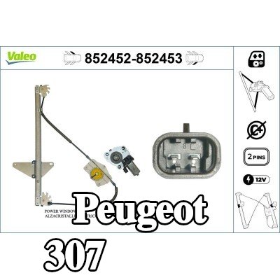 VALEO مُحرك نافذة أمامي أيسر, كهربائي, مع محرك كهربائي — Peugeot 307