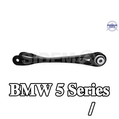SIDEM قضيب / دعامة, تعليق العجلات المحور الخلفي السفلي — BMW 5 Series