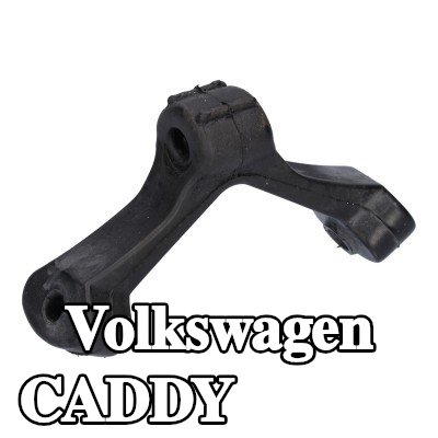 FEBI BILSTEIN حامل العادم المحور الخلفي — 2016 Volkswagen Caddy