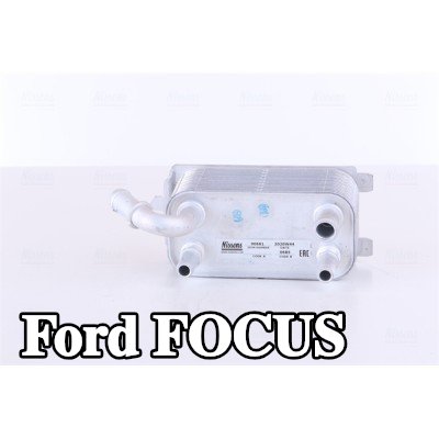 NISSENS مبرد زيت ناقل الحركة الأوتوماتيكي بدون حشيات/مانعات تسرب — Ford Focus
