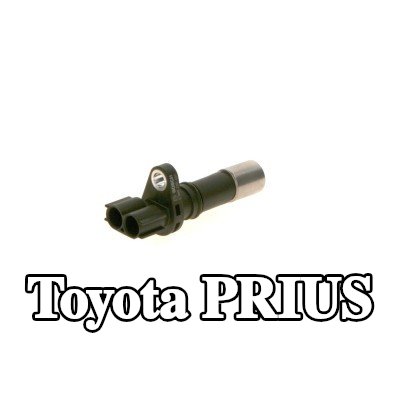 BOSCH مستشعر العمود المرفقي — Toyota Prius