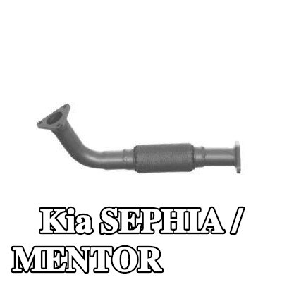 VEGAZ أنبوب العادم — Kia Sephia / Mentor