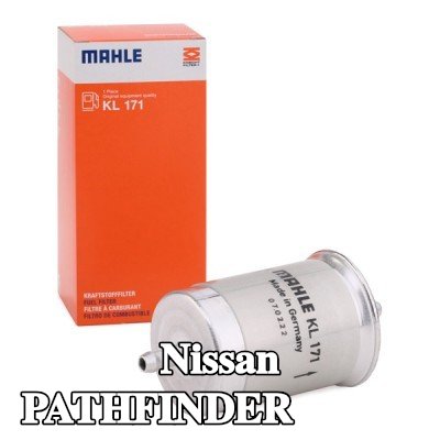MAHLE مرشح الوقود — 1990 Nissan Pathfinder