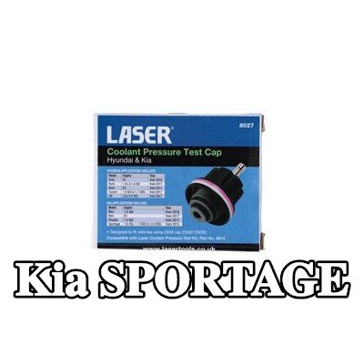 LASER TOOLS غطاء خزان التمدد — Kia Sportage