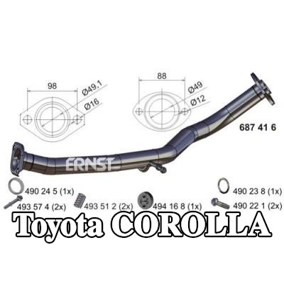 ERNST أنبوب العادم — Toyota Corolla