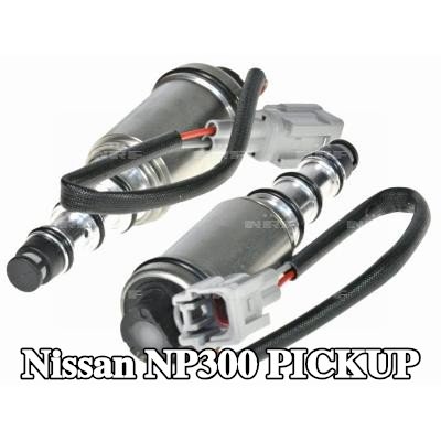 NRF صمام التحكم في ضاغط مكيف الهواء — Nissan Np300 Pickup