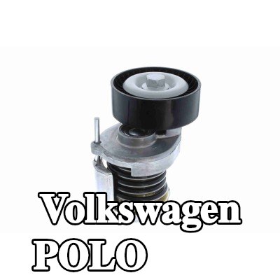 VAICO بكرة شد بجودة VAICO الأصلية — Volkswagen Polo