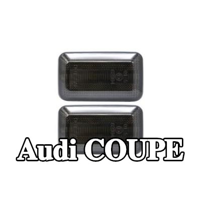 ABAKUS مجموعة المؤشرات على كلا الجانبين — Audi Coupe