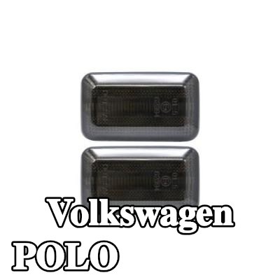 ABAKUS مجموعة المؤشرات على كلا الجانبين — 1990 Volkswagen Polo