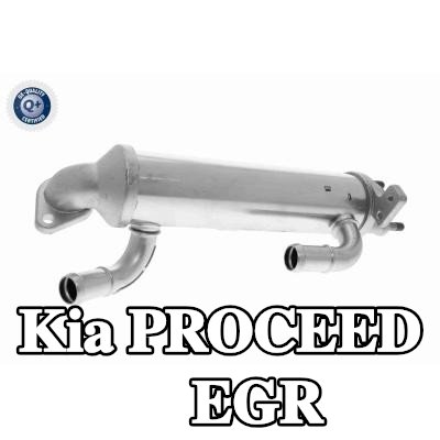ACKOJA مبرد EGR مع حشيات/أختام — Kia Proceed