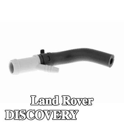 VAICO خرطوم المبرد — Land Rover Discovery
