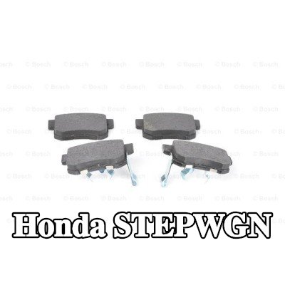 BOSCH مجموعة وسادات الفرامل 15, 5mm, مع لوحة مانعة للصرير, مع دليل التركيب, مع مشبك مكبس — Honda Stepwgn