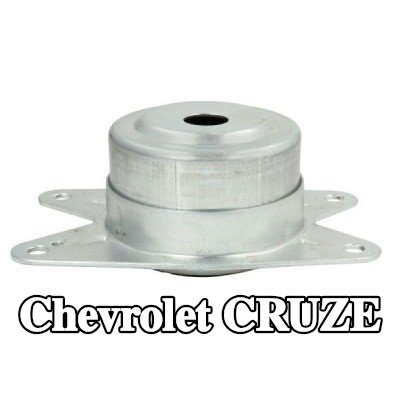 REINHOCH حامل، تثبيت المحرك — Chevrolet Cruze