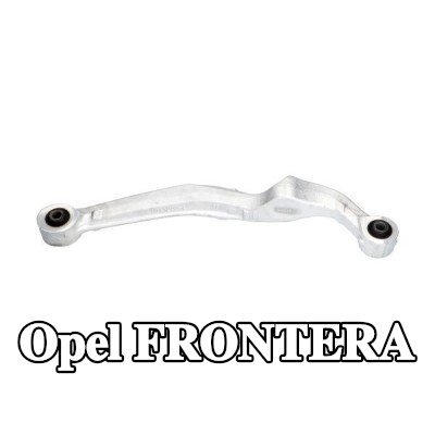 KAVO PARTS ذراع التعليق — Opel Frontera