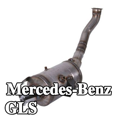 JMJ مرشح جسيمات الديزل — Mercedes-Benz Gls