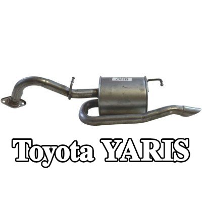 BOSAL كاتم الصوت الخلفي — Toyota Yaris