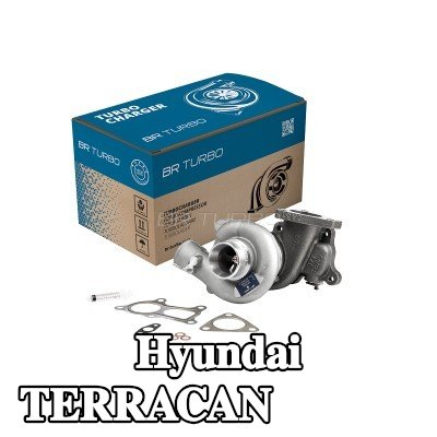 BR Turbo شاحن توربيني شامل مجموعة الحشوات — Hyundai Terracan