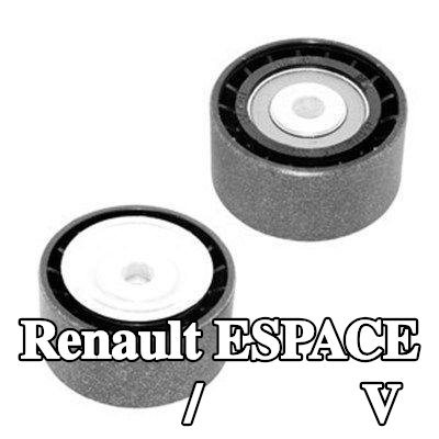 MAGNETI MARELLI بكرة انحراف/توجيه، حزام V — Renault Espace