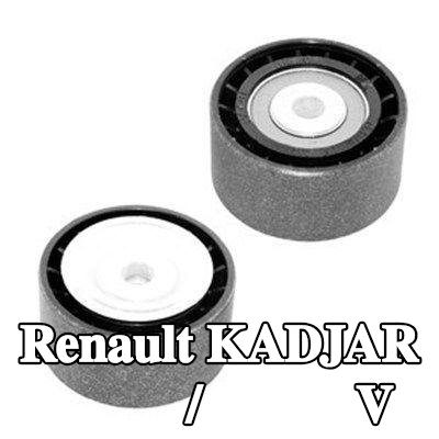 MAGNETI MARELLI بكرة انحراف/توجيه، حزام V — Renault Kadjar