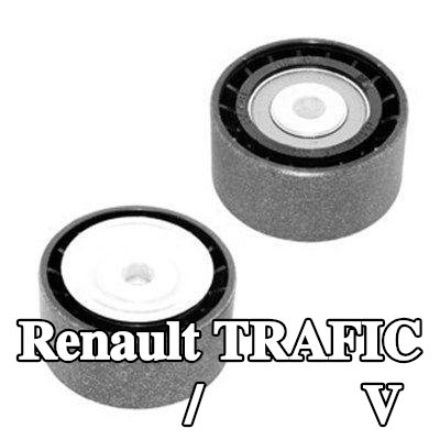 MAGNETI MARELLI بكرة انحراف/توجيه، حزام V — Renault Trafic