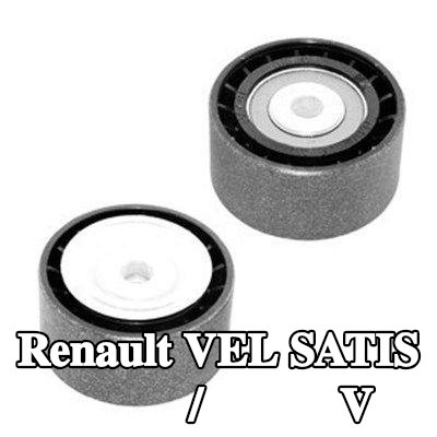 MAGNETI MARELLI بكرة انحراف/توجيه، حزام V — Renault Vel Satis