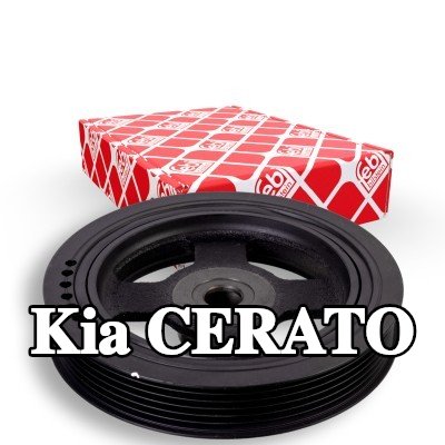 FEBI BILSTEIN بكرة العمود المرفقي للعمود المرفقي — 2012 Kia Cerato