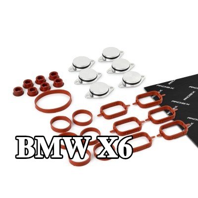 RIDEX مجموعة حشيات، مشعب السحب — 2010 BMW X6