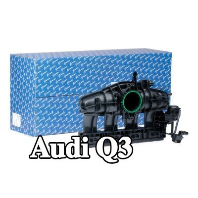 PIERBURG مشعب السحب، إمداد الهواء — 2012 Audi Q3