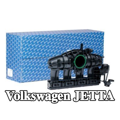 PIERBURG مشعب السحب، إمداد الهواء — 2012 Volkswagen Jetta