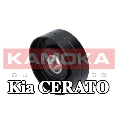 KAMOKA بكرة شد الحزام المثلثي — Kia Cerato