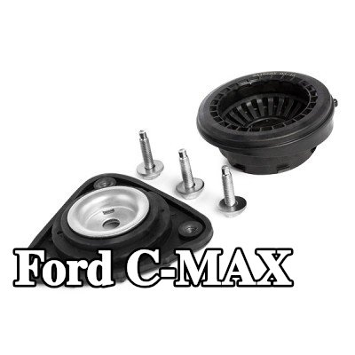 KYB طقم إصلاح, دعامة التعليق AGX, المحور الأمامي — Ford C-max