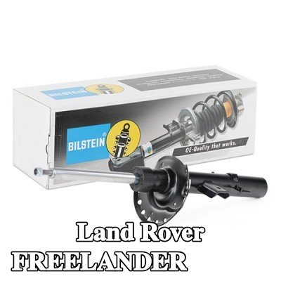 BILSTEIN ممتص الصدمات B4 بديل OE, المحور الخلفي الأيمن, ضغط الغاز, دعامة نظام التعليق — Land Rover Freelander