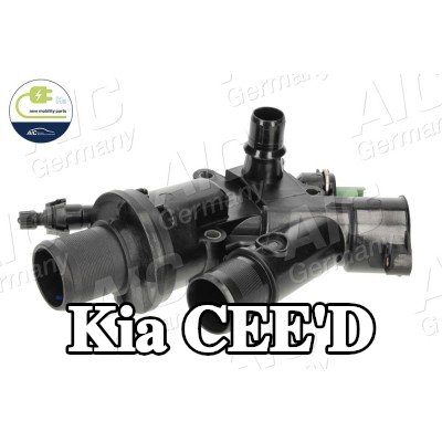 AIC غلاف الثرموستات مع الحشية/المانع للتسرب, مع جهاز استشعار — Kia Cee'd