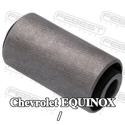 FEBEST جلبة ذراع التعليق / ذراع التعليق المحوري المحوري الخلفي السفلي, داخلي — Chevrolet Equinox