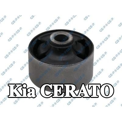GSP حامل، تركيب ذراع التحكم — Kia Cerato