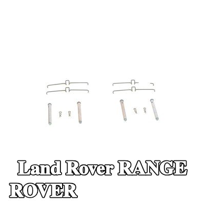 BOSCH طقم تركيب وسادات الفرامل — 1990 Land Rover Range Rover