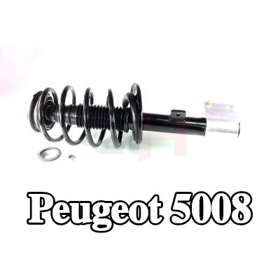 GH دعامة نظام التعليق — Peugeot 5008
