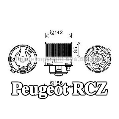 PRASCO محرك منفاخ التدفئة — Peugeot Rcz