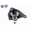 ACKOJA Termostat 78°C — Honda Integra (9)