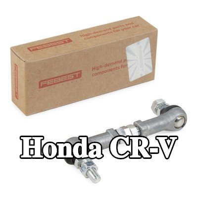 FEBEST جلبة قضيب الربط — Honda Cr-v