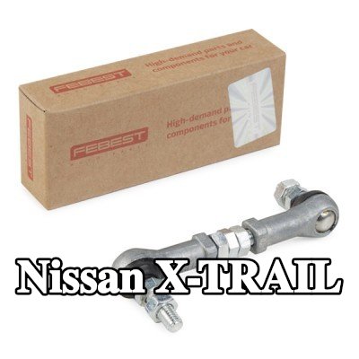 FEBEST جلبة قضيب الربط — Nissan X-trail