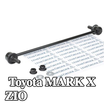 LEMFÖRDER وصلة قضيب مانع الانقلاب للمحور الأمامي الأيسر, المحور الأمامي الأيمن, 360mm — Toyota Mark X Zio