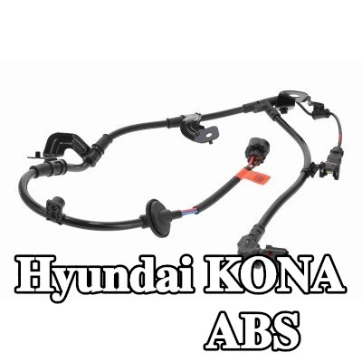 VEMO مستشعر ABS المحور الخلفي الأيمن — 2017 Hyundai Kona